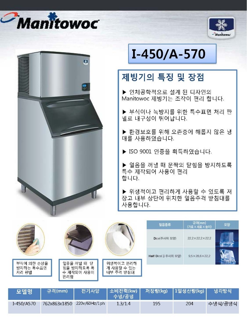 KakaoTalk_20220215_135032999.jpg