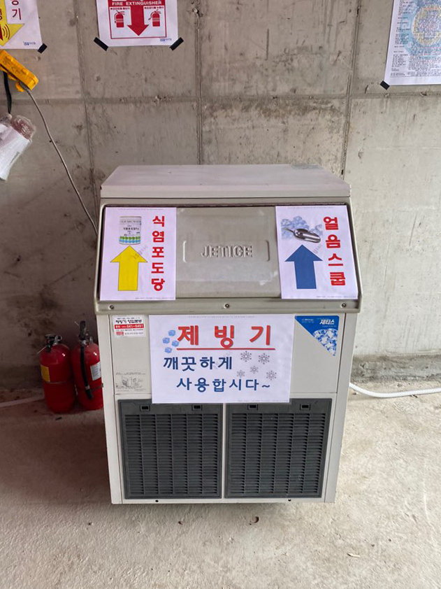 100kg 설치.jpg