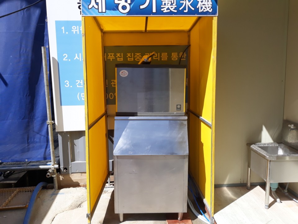 대우 세운상가(1).jpg